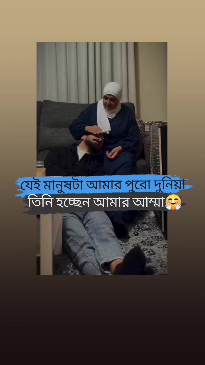 @The Beauty Of Islam