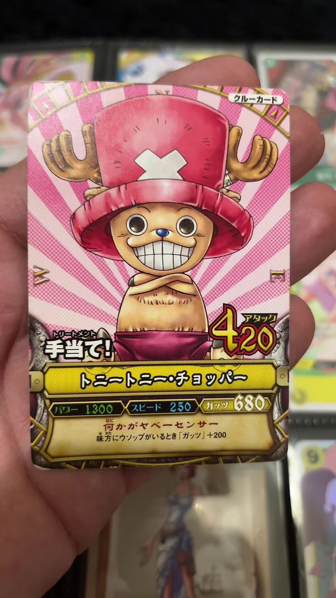@PoKeTripp