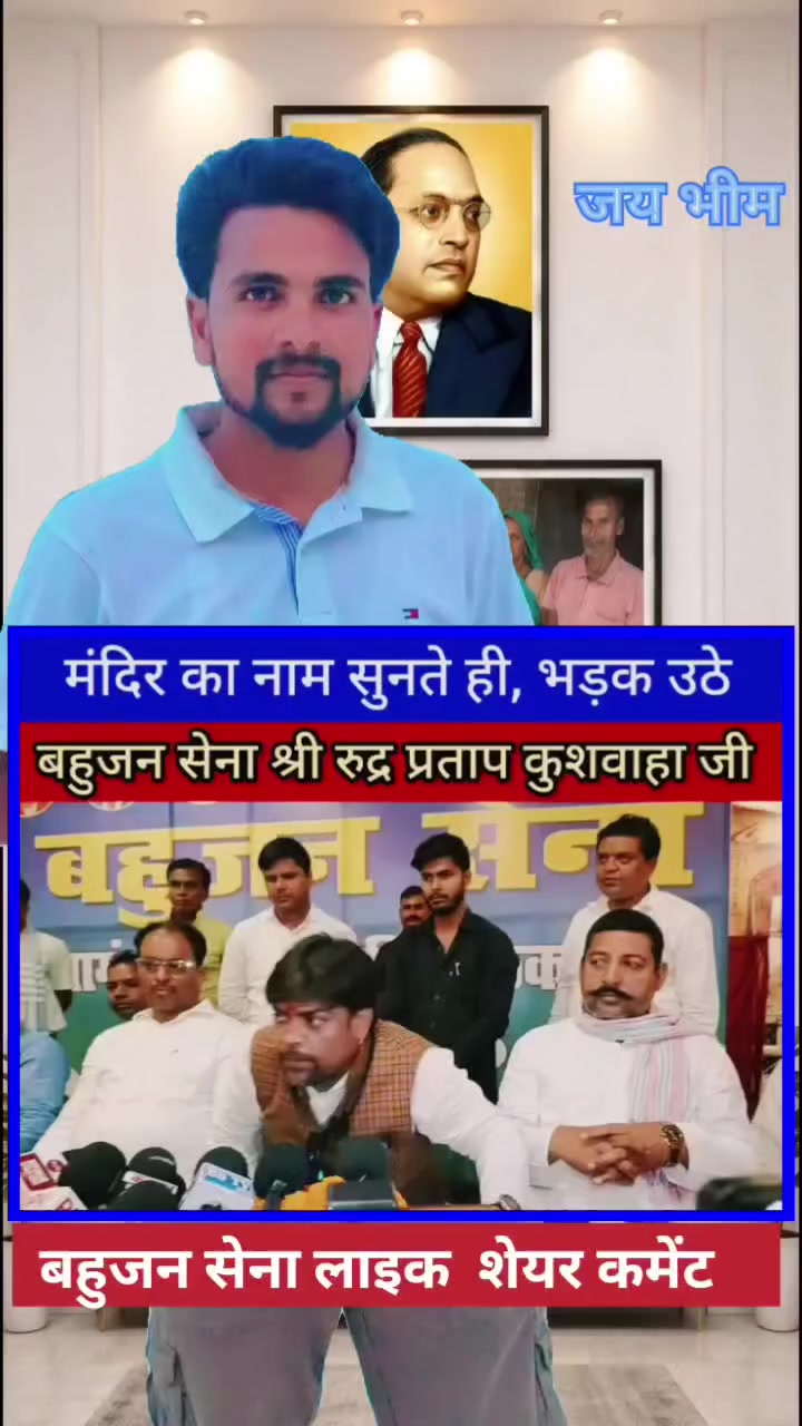 @SULTANOFMUMBAI1983