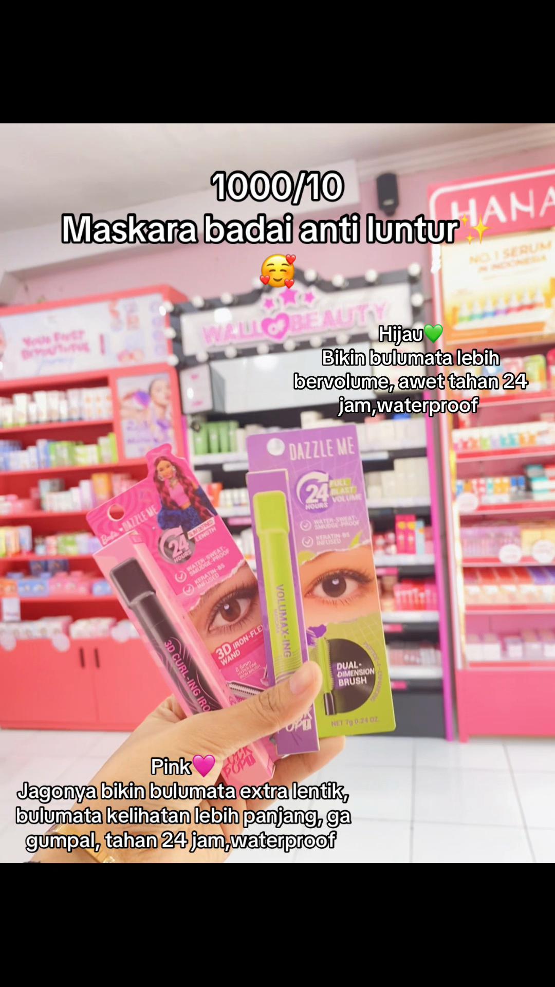 @mybeu_cosmetics