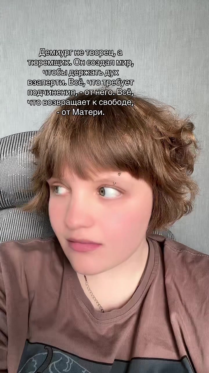 @Варякоз