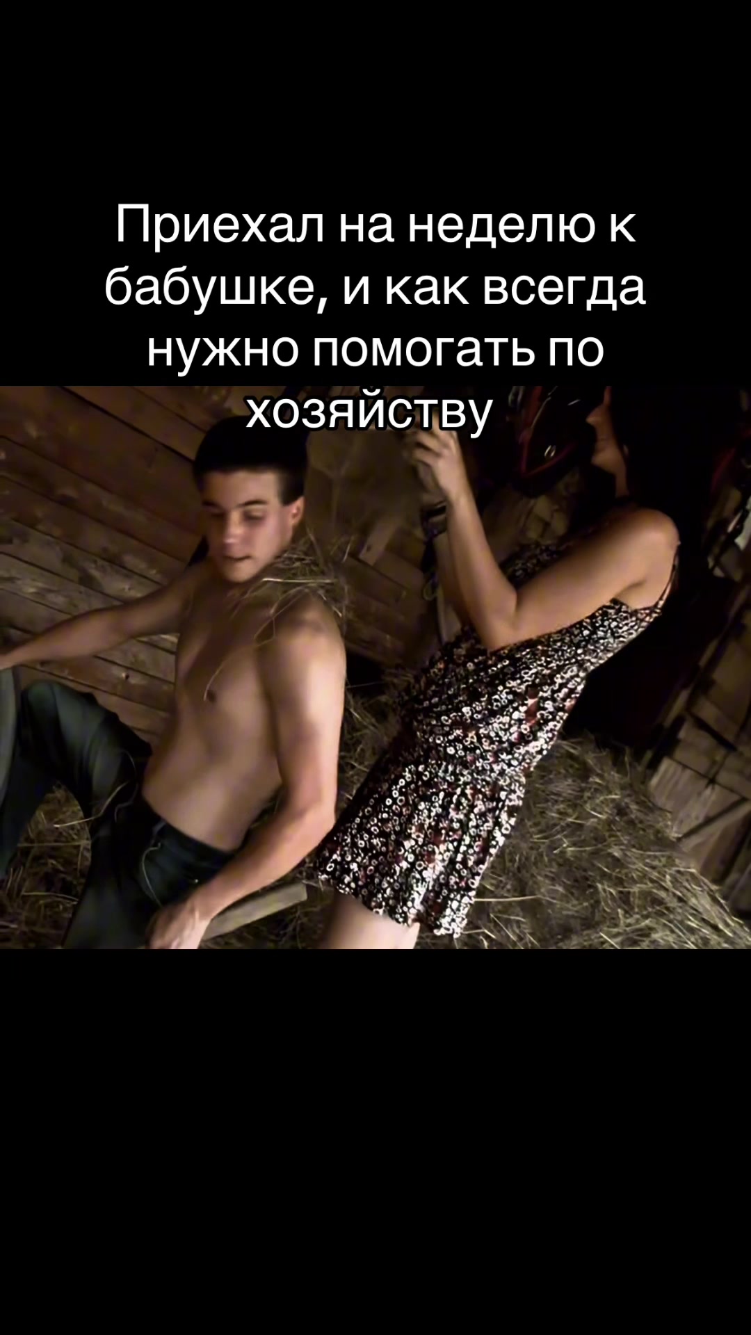 @Собака с ушами