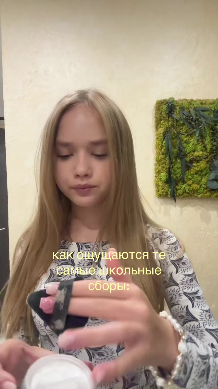 @versss🤍