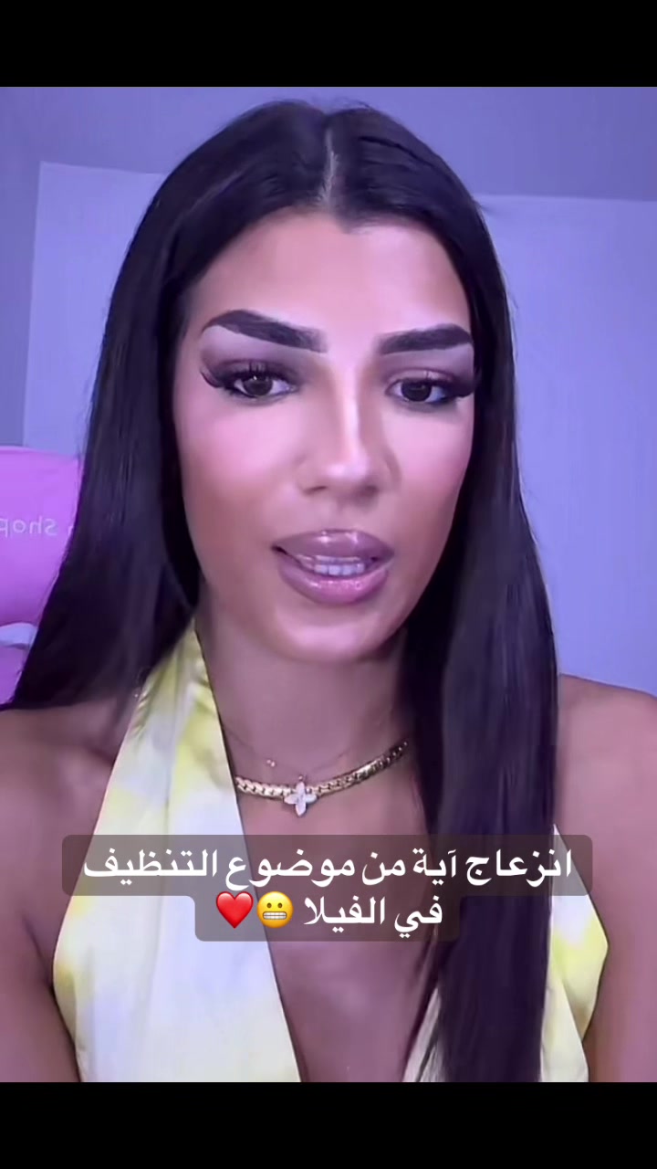@itsnorennn_🪷