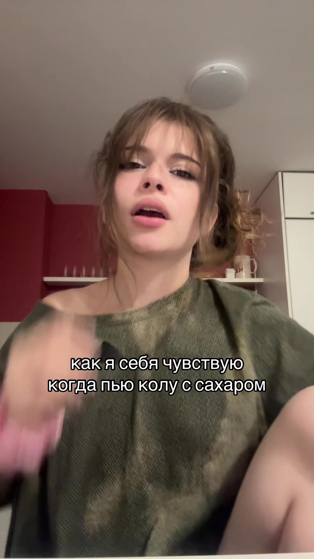 @iriskaoa