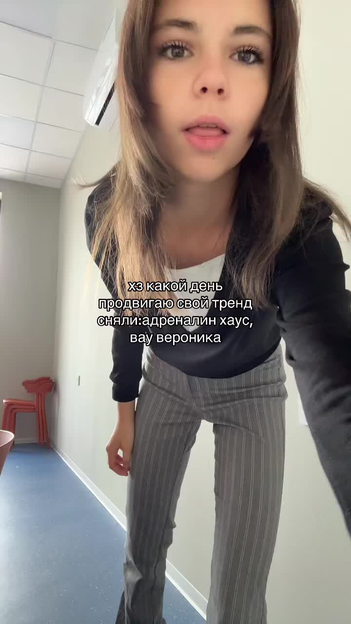 @merrc1i