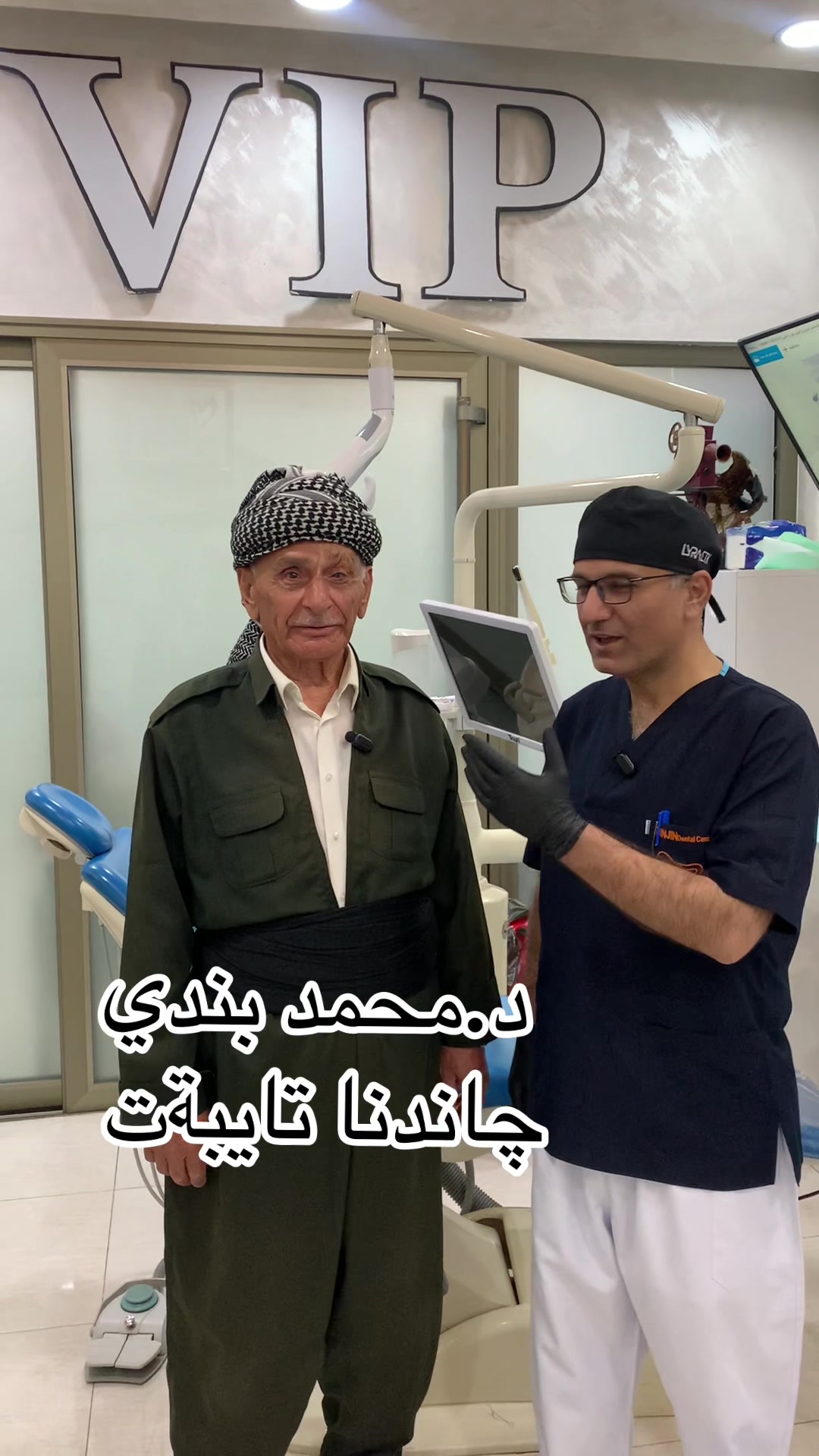@Dr.Mohammed.Bandi