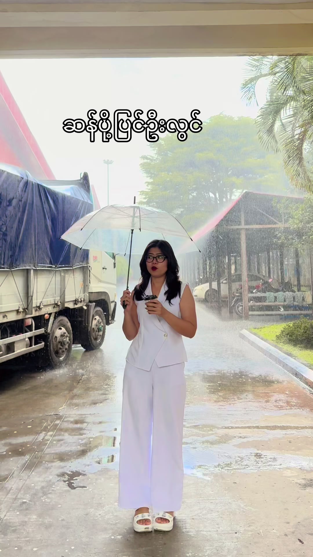 @Thi Thi Naing@Crystalthi