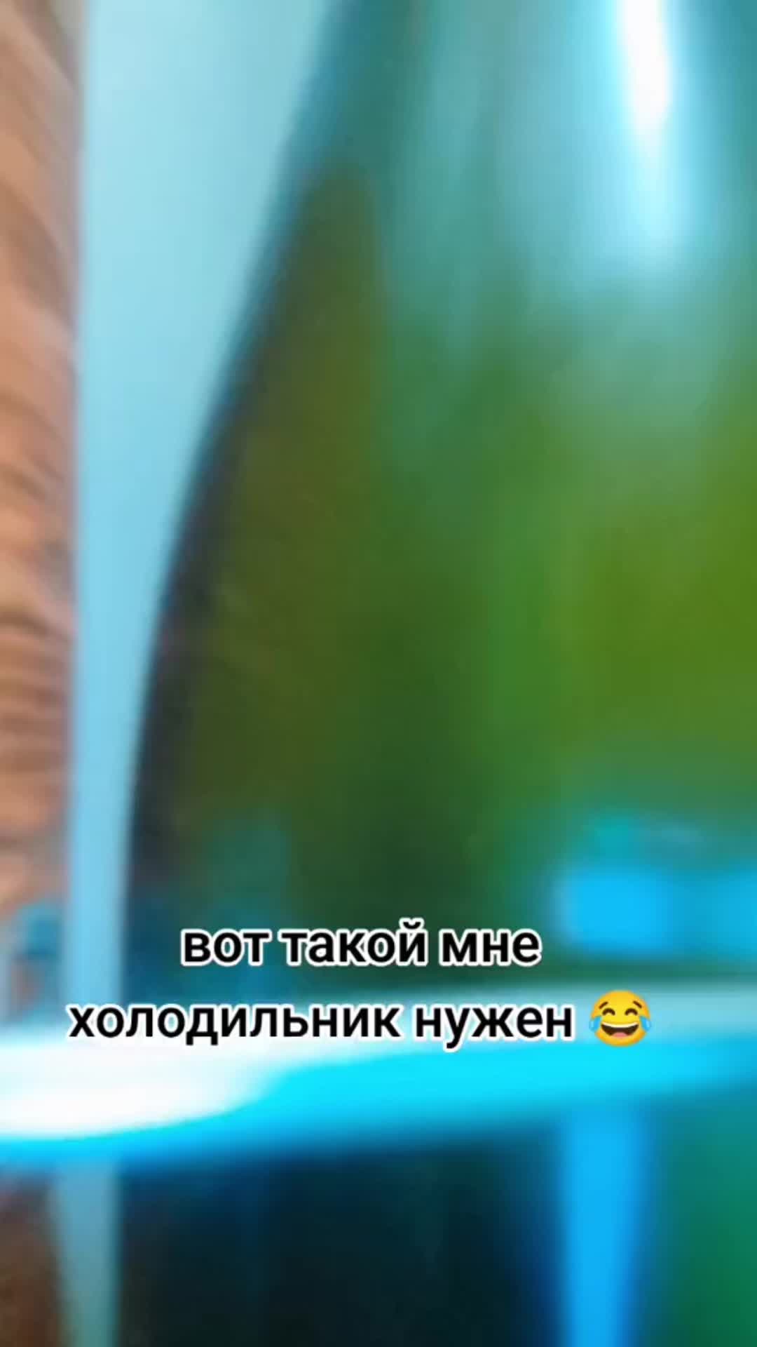 @💎Taniușka777💎