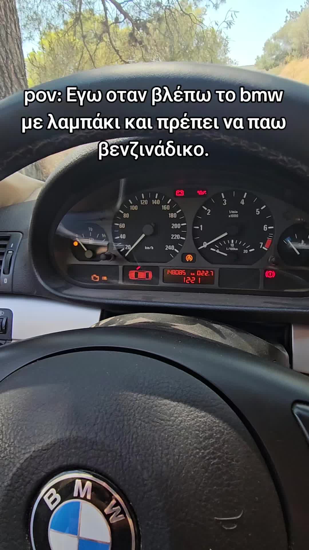 @Κωνσταντίνος Ντζ
