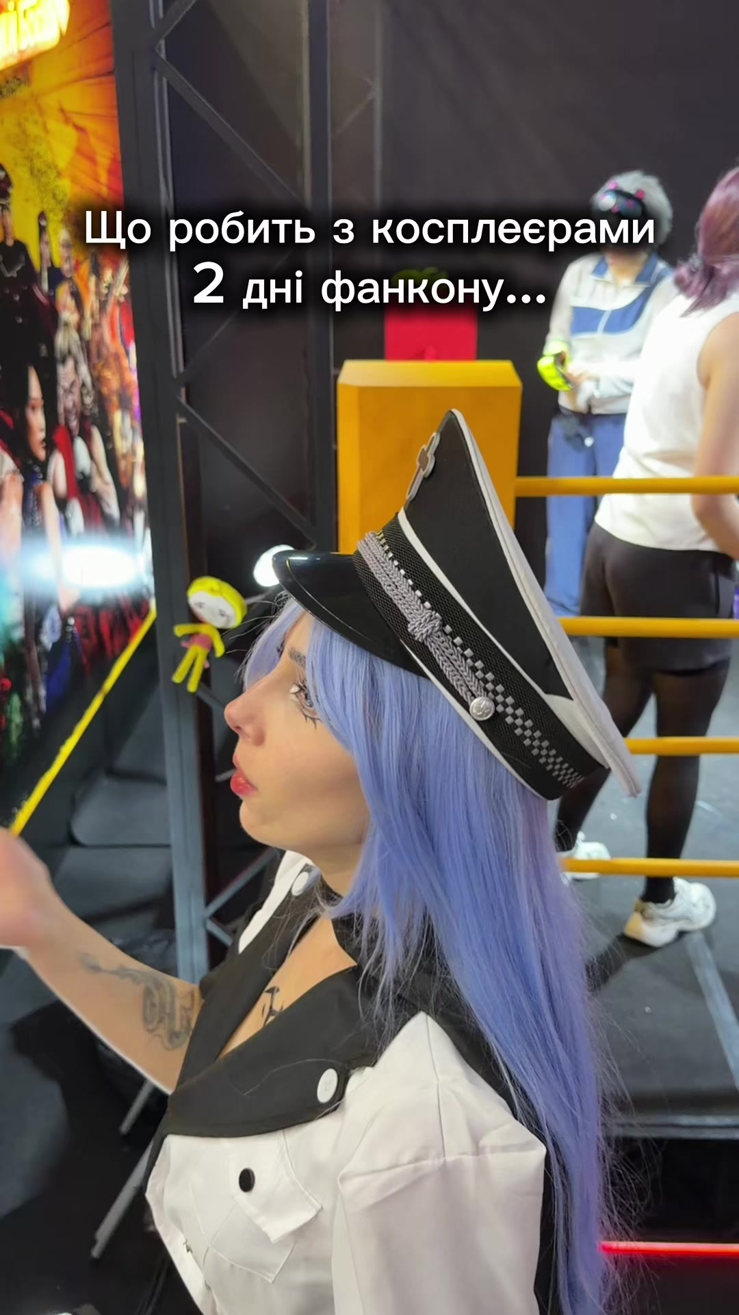 @Цундерка