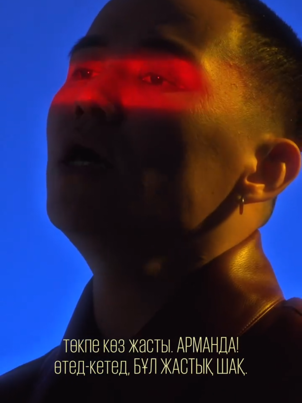 @ТикЬТокь