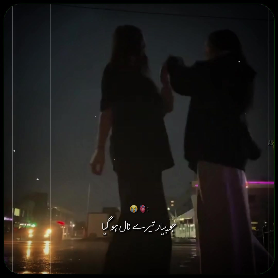 @Asethic Vibes ๐ฃโจ