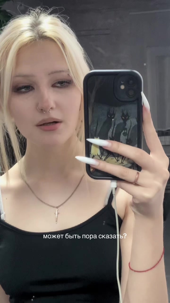 @⛓️💥мясорубка