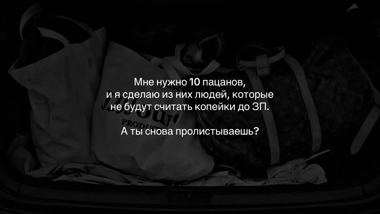 @ТГ В БИО