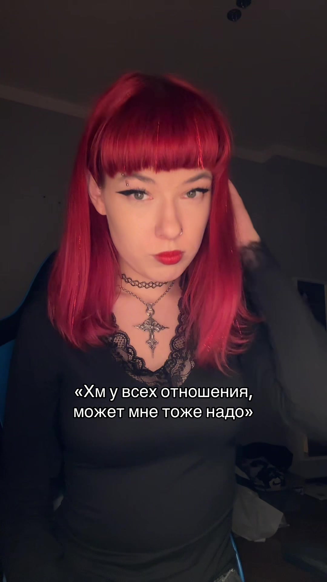 @тгк: АВАРЯ