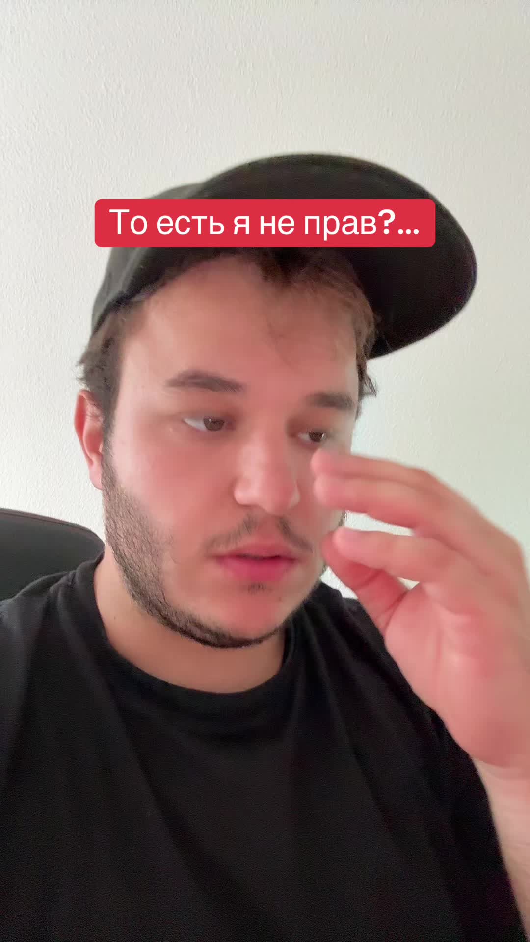 @JustiBack