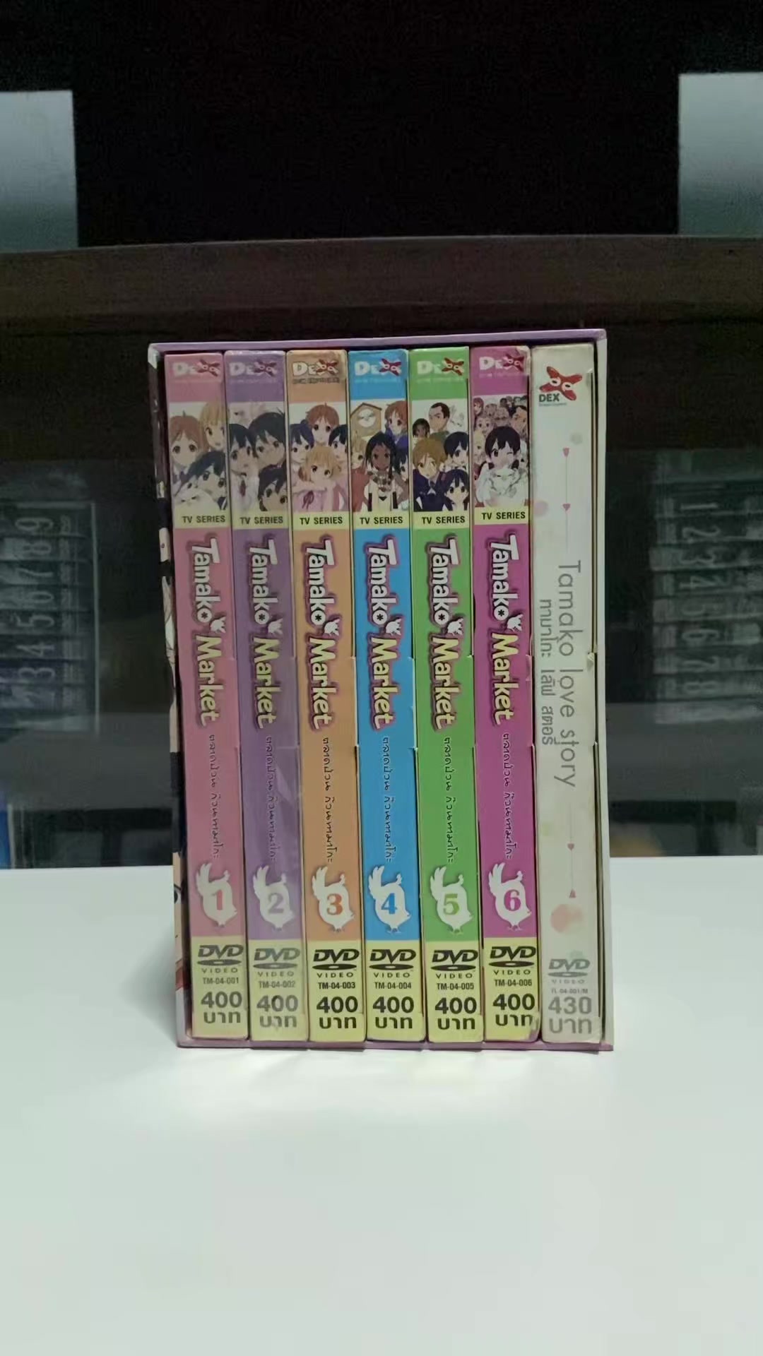 @Dvd.Anime.By.Mark.Kung