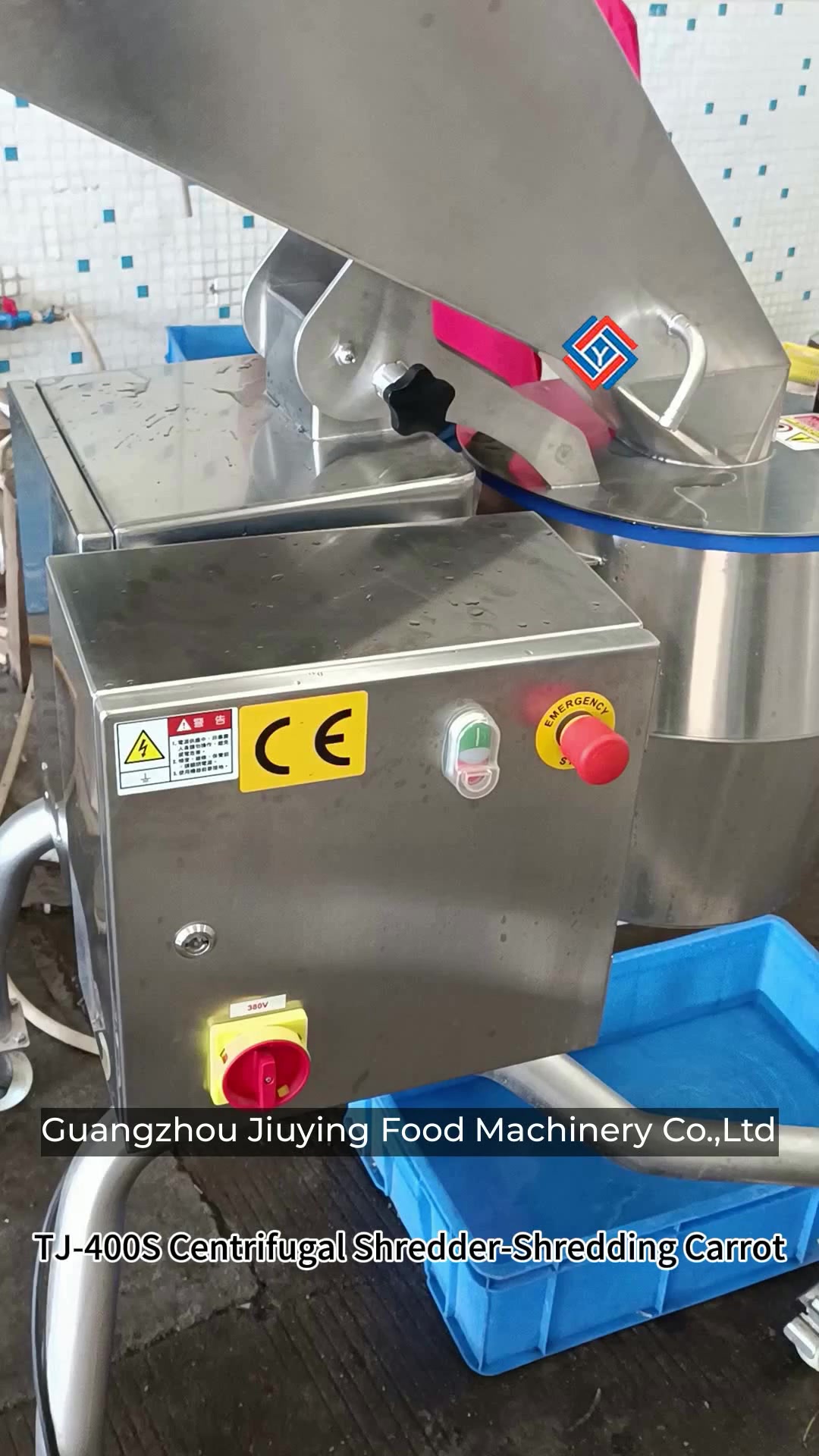 @Machine Suppliers on Ecer.com