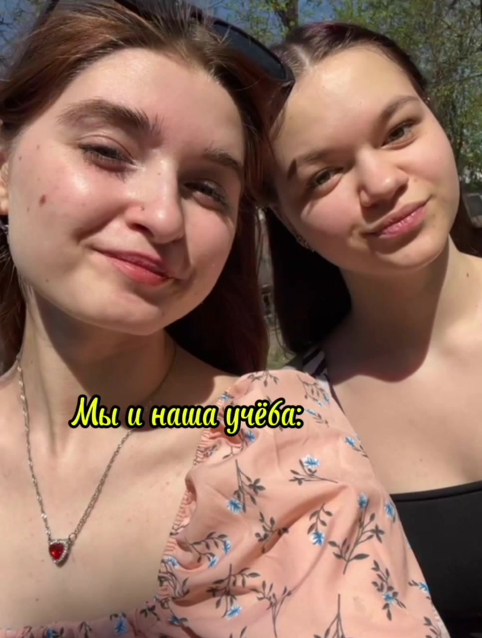 @Sonik🦋💫
