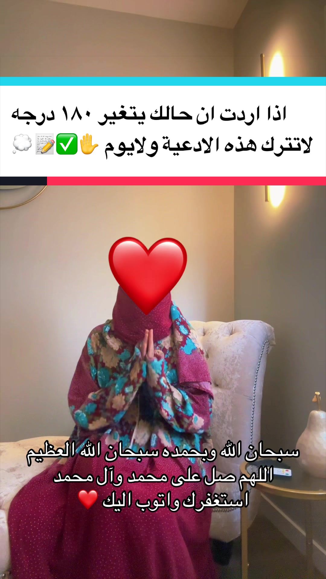 @sedral47