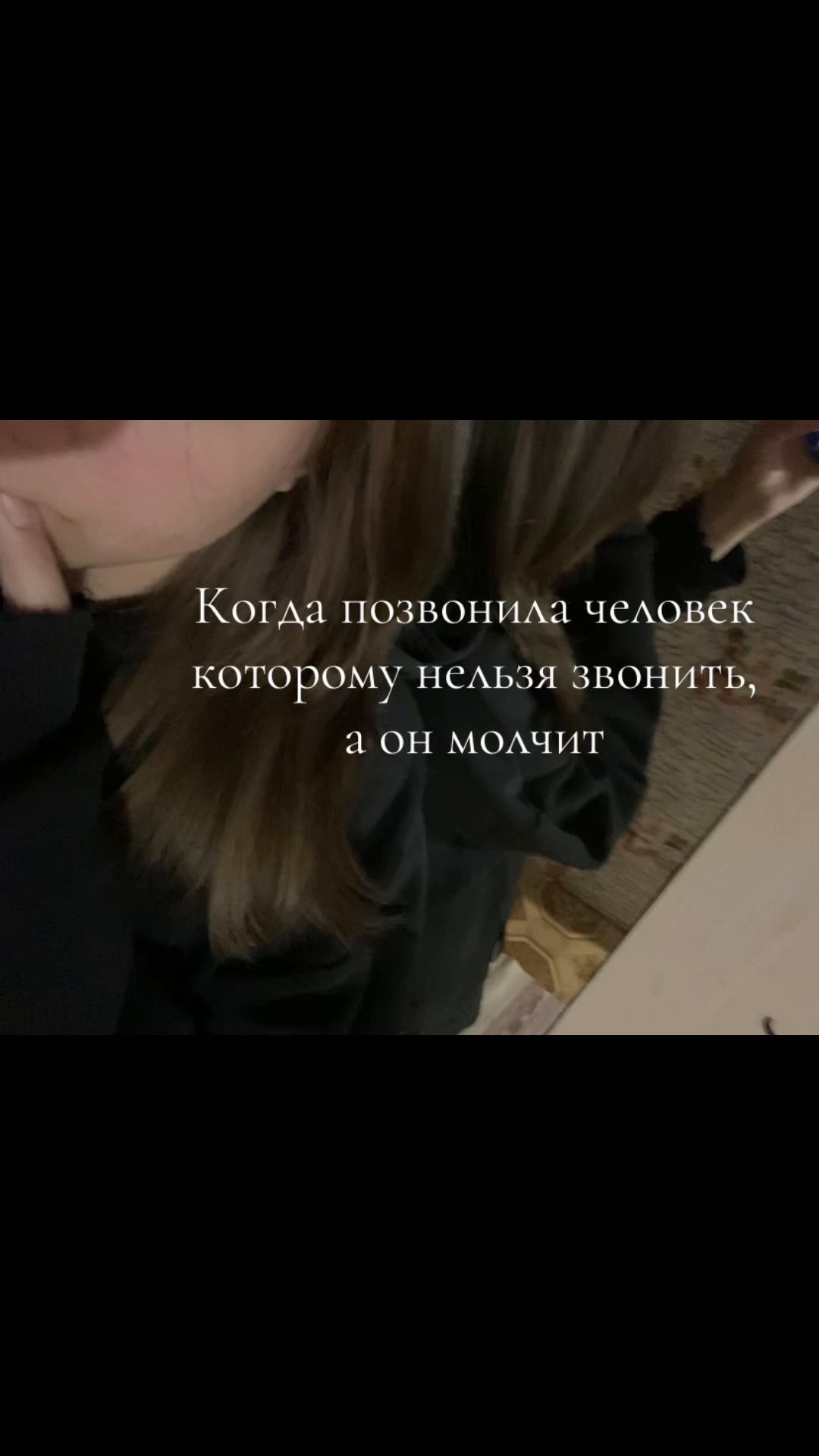 @Миллер