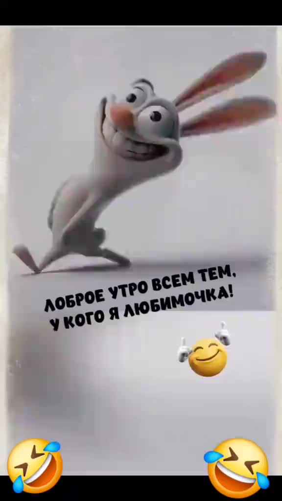@🦂 Κⲁⲧюⲏя🇷🇺 ⲙⲟя ⲅⲟⲥⲡⲟⲿⲁ🦂