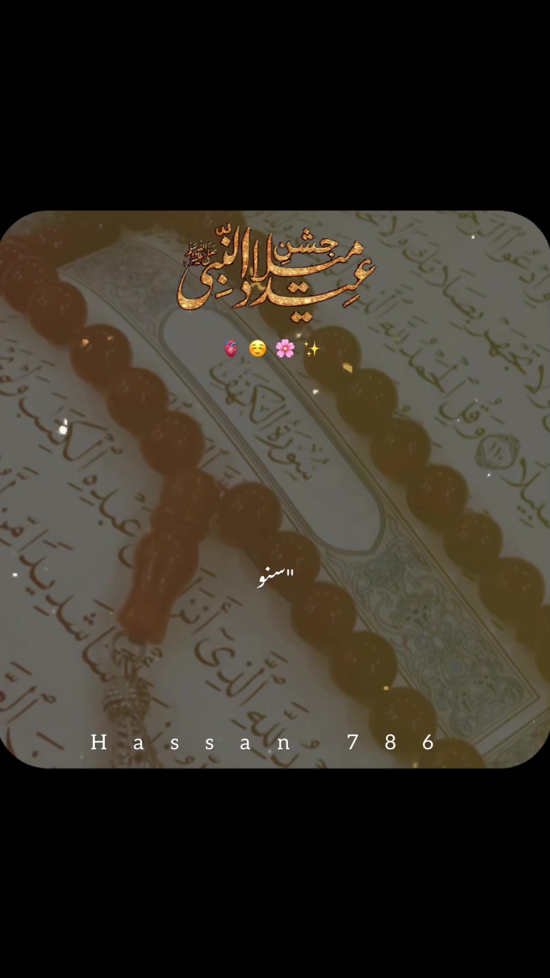 @Hassan 786