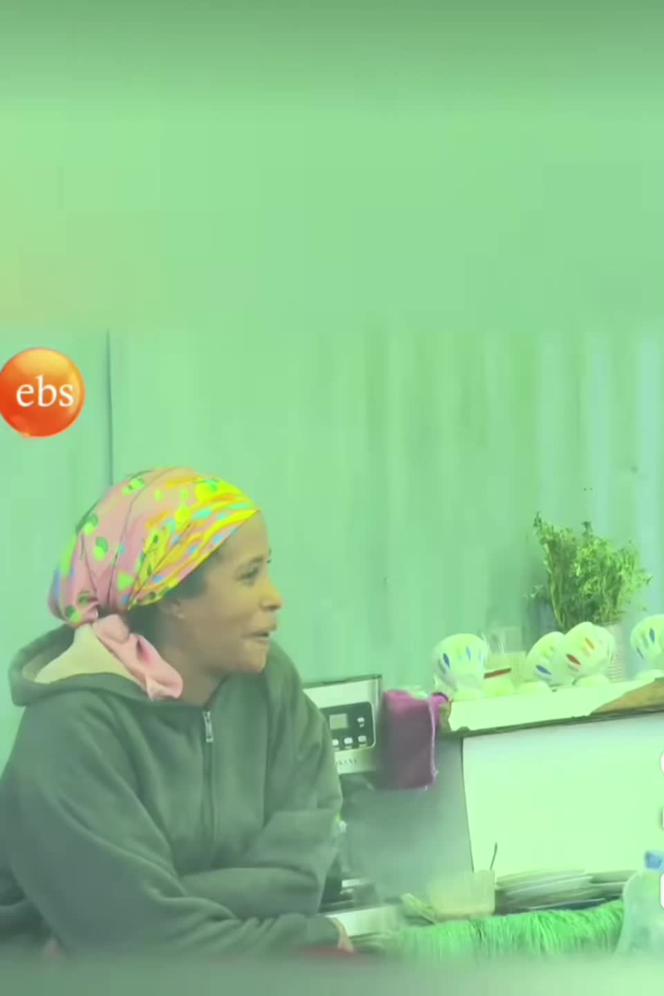 @ናቲ ሚዲያ እና ኢንተርቴመንት