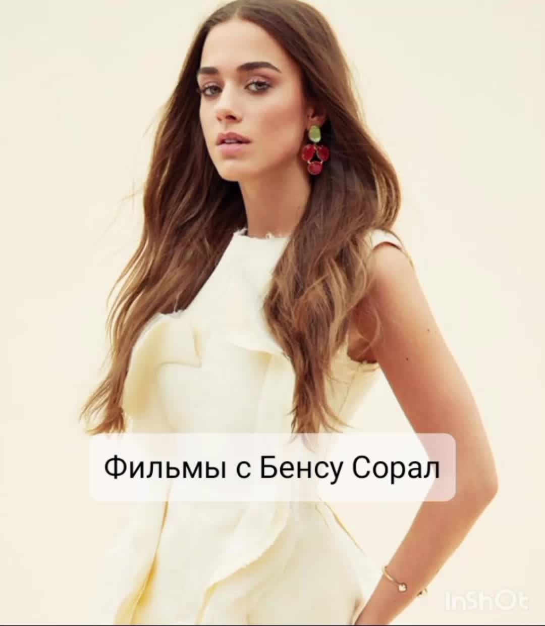 @Svetlana
