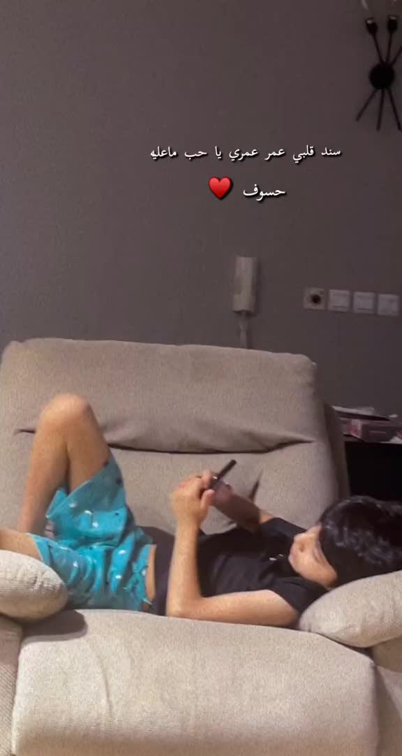 @Layla