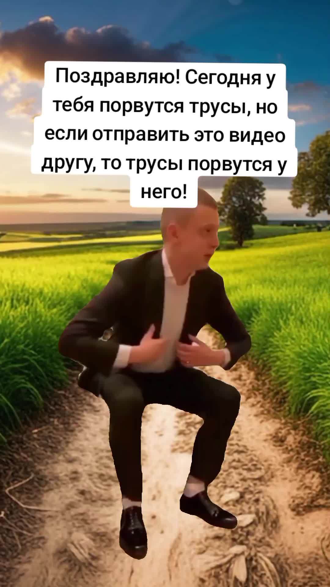 @Kontgo