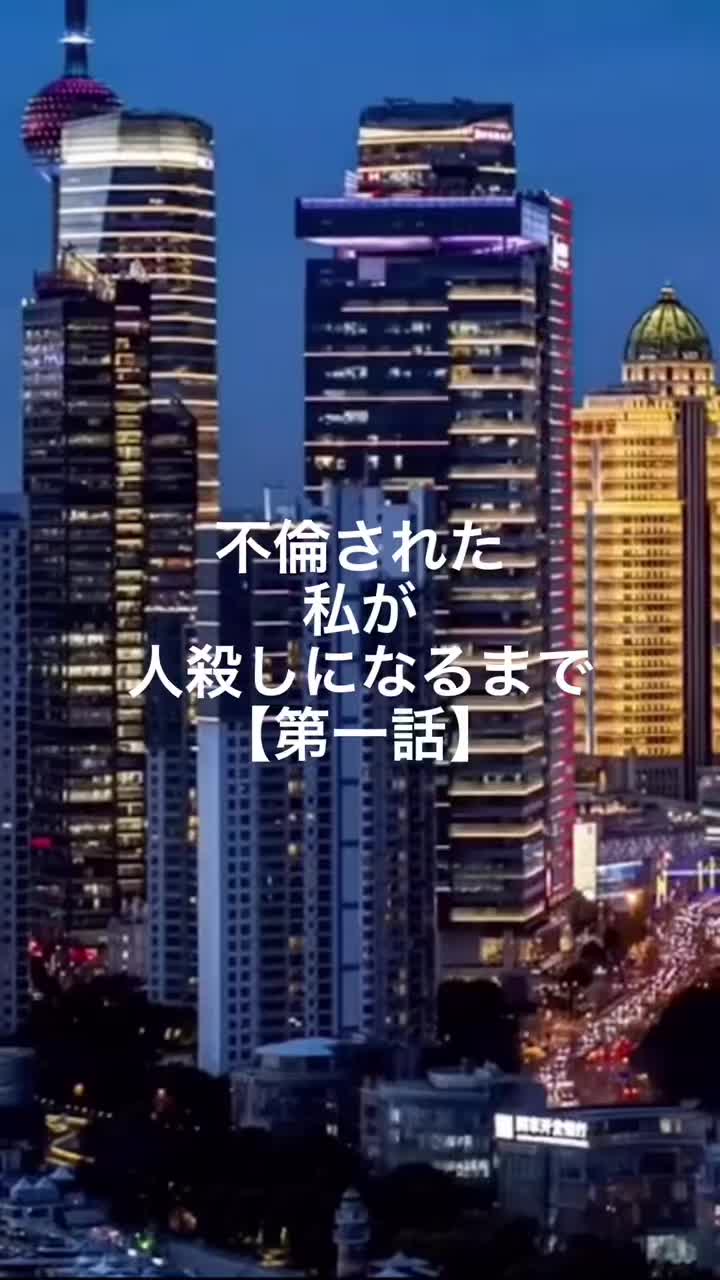 @セク美