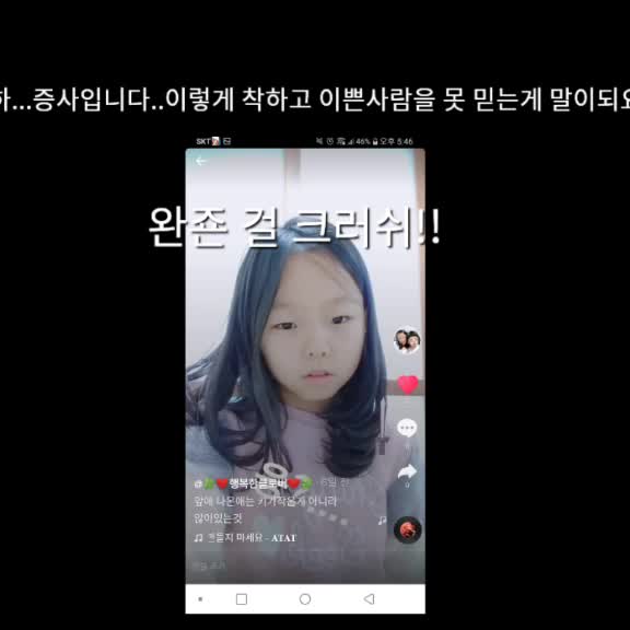 @[그림러 ✏]냥쓰&hearts;