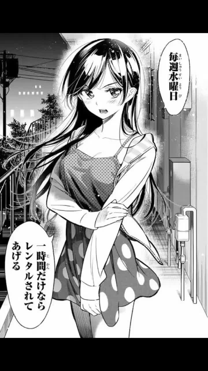 @四春んよ