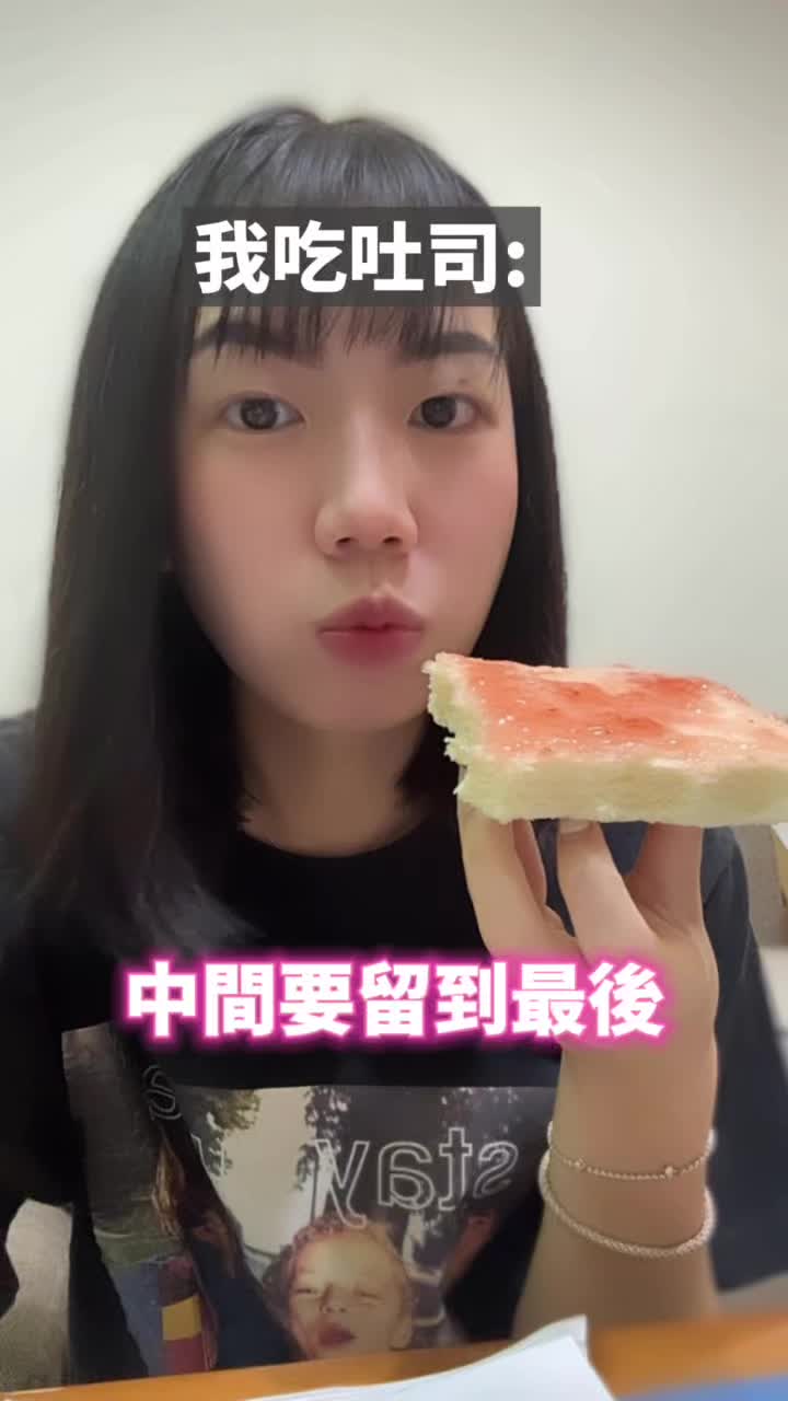 @琦薰