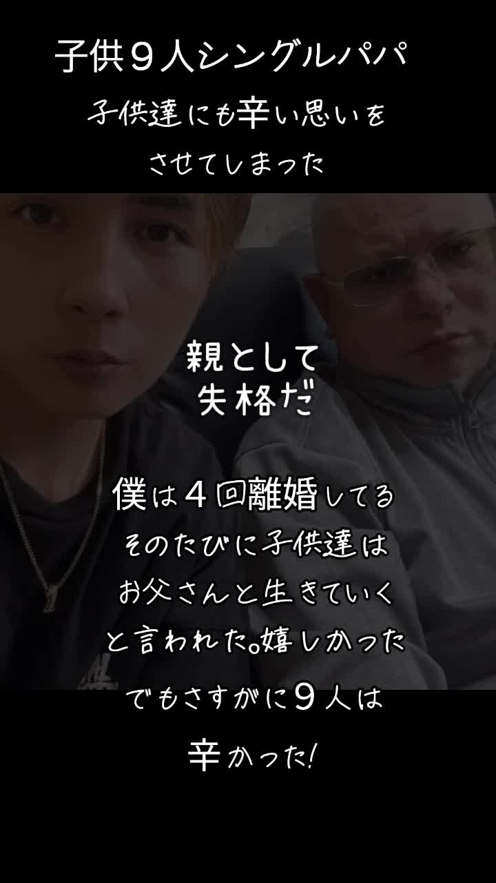 @🟩福島進一父🟩
