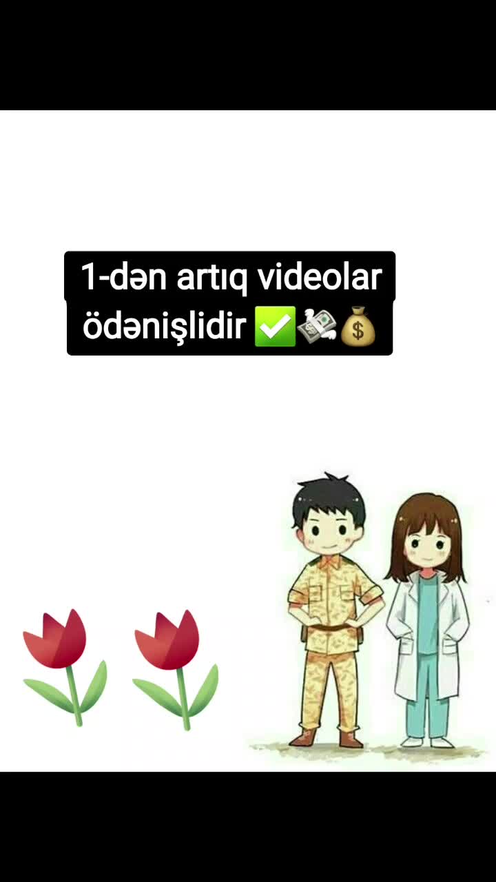 @TT