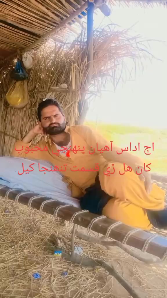 @Dhrya Khan