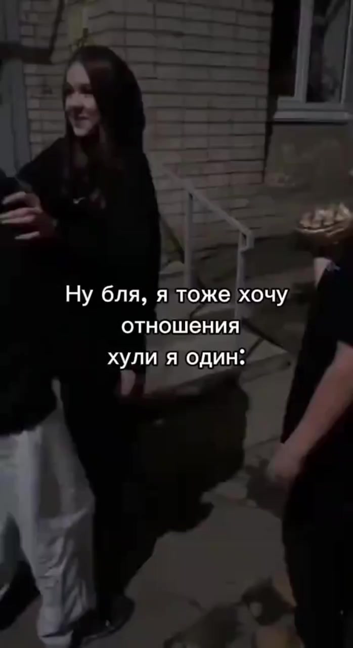 @kto kto?