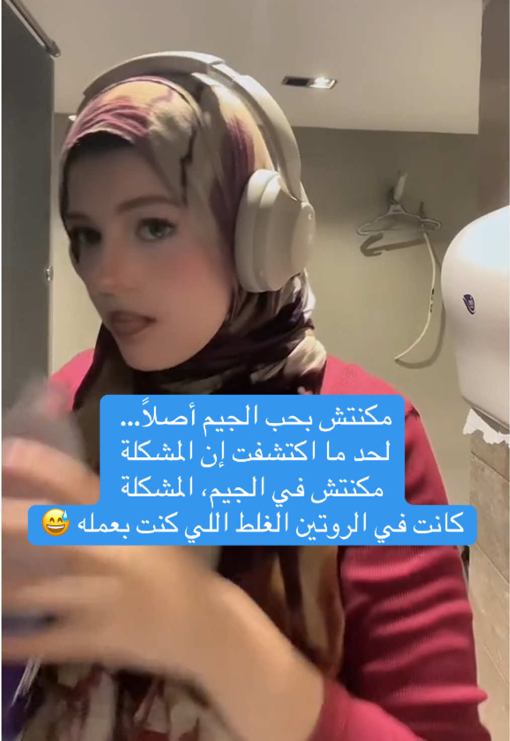 @Dr_Nour| تغذية علاجيه