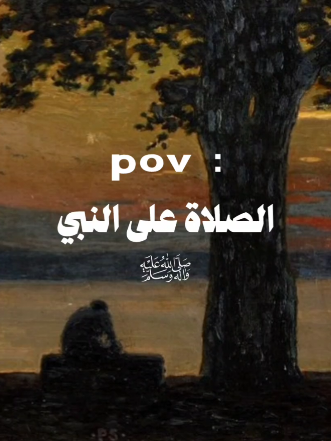 @حمد