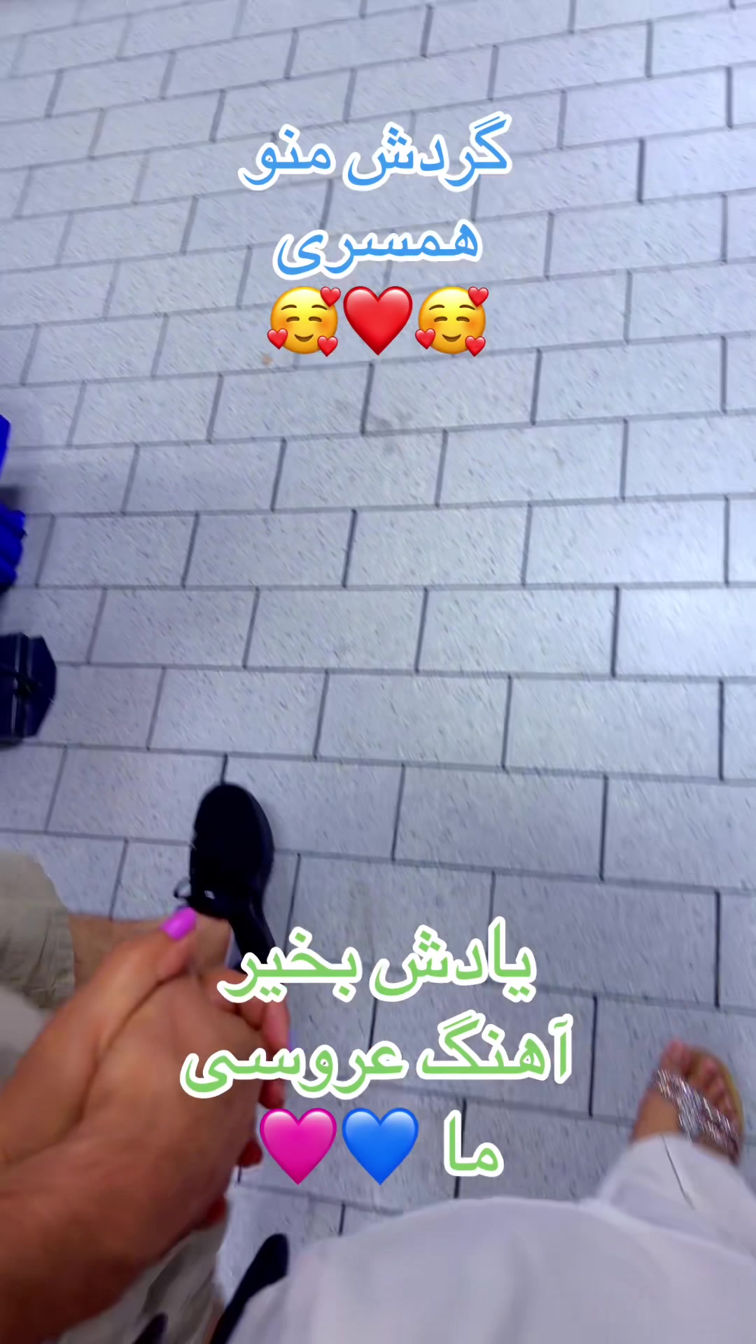 @هنر بانو