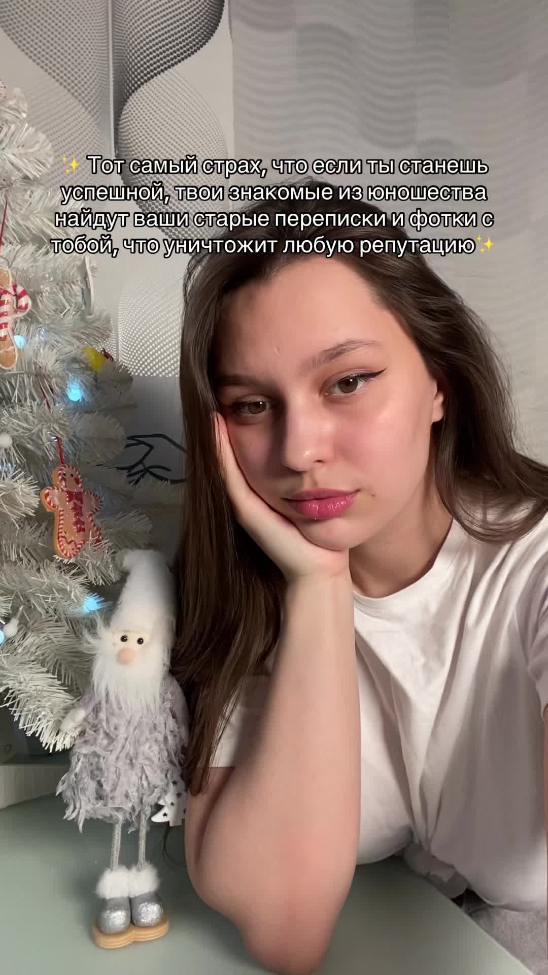 @ityaraza