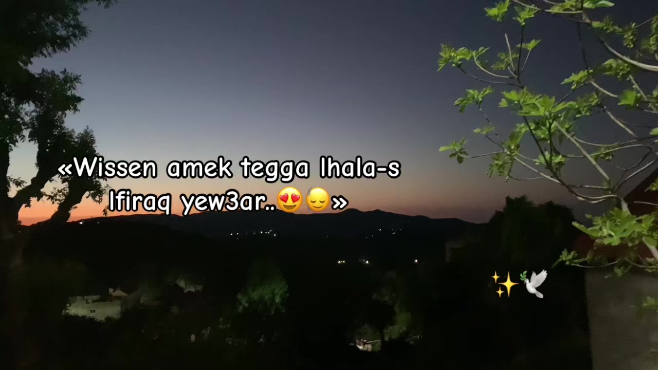 @ⵣ
