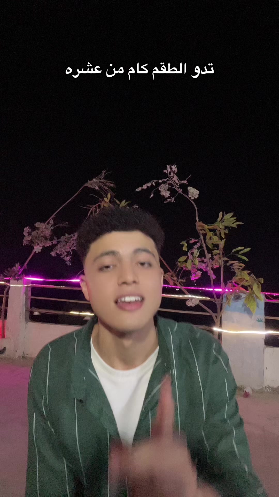 @محمد بلال