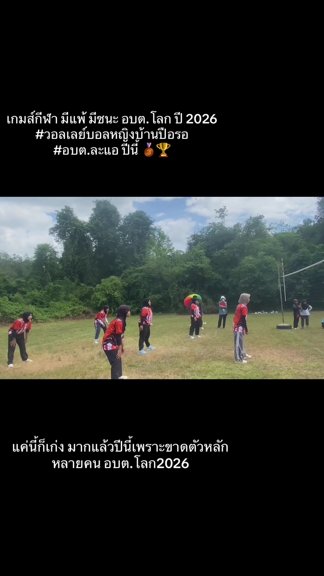 @KUSAEUDEE KUBUEDOO