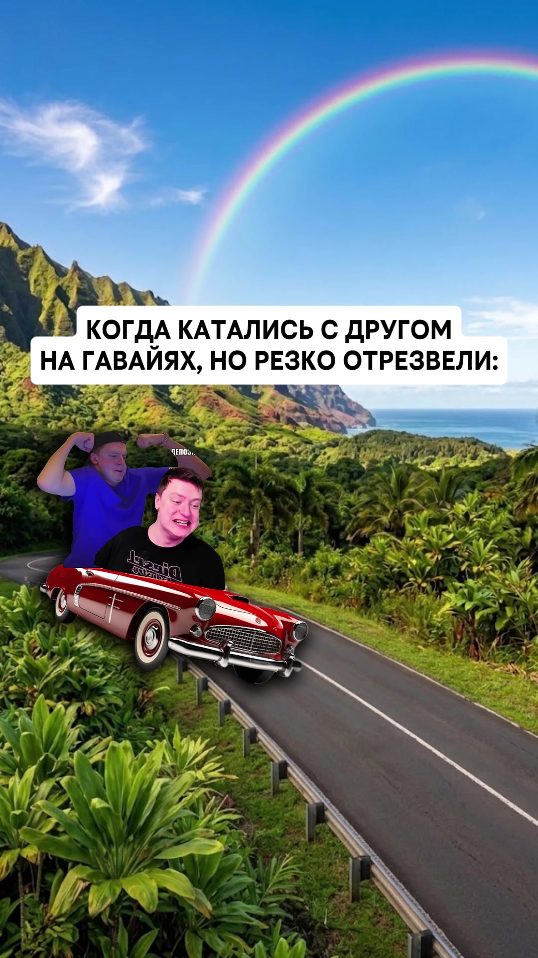 @MellFan
