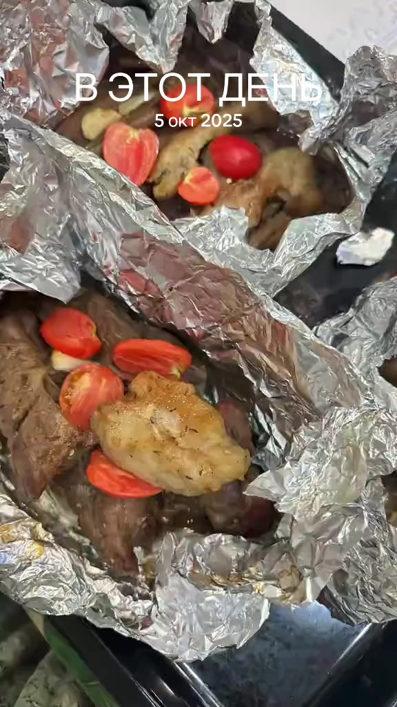 @bakizafood