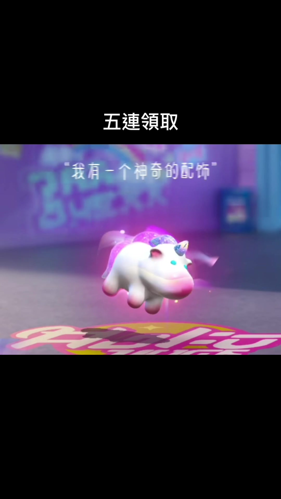 @蛋蛋
